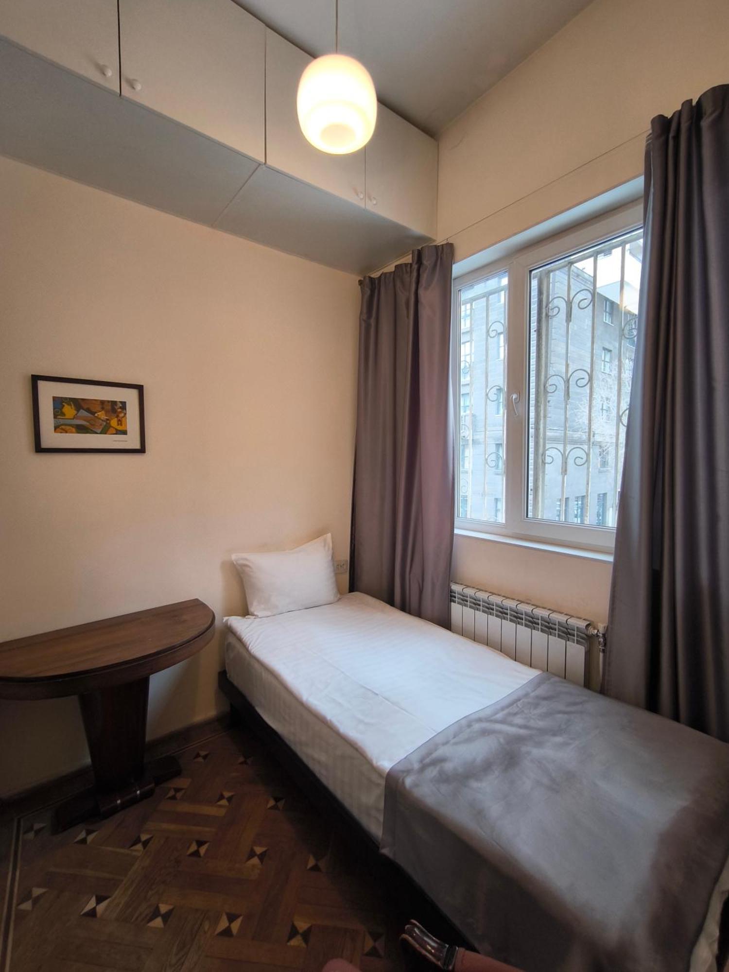 Skyline Hotel Erywań Zewnętrze zdjęcie